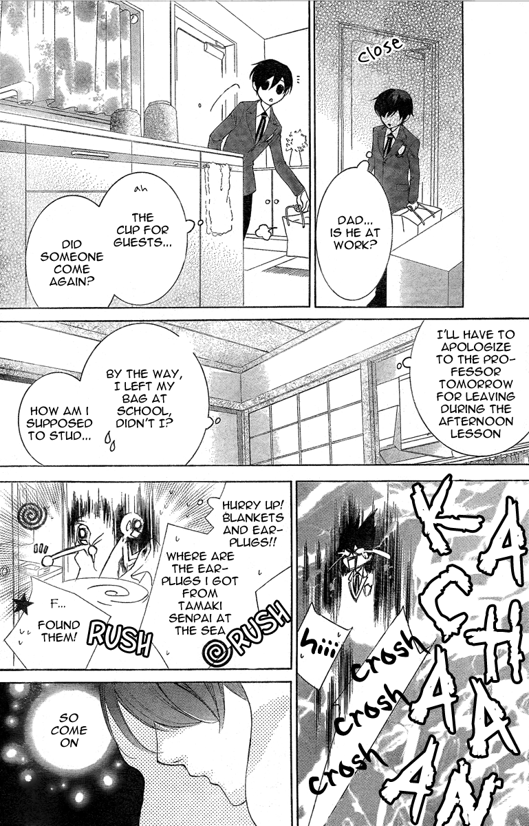 Read Ouran High School Host Club Manga Online