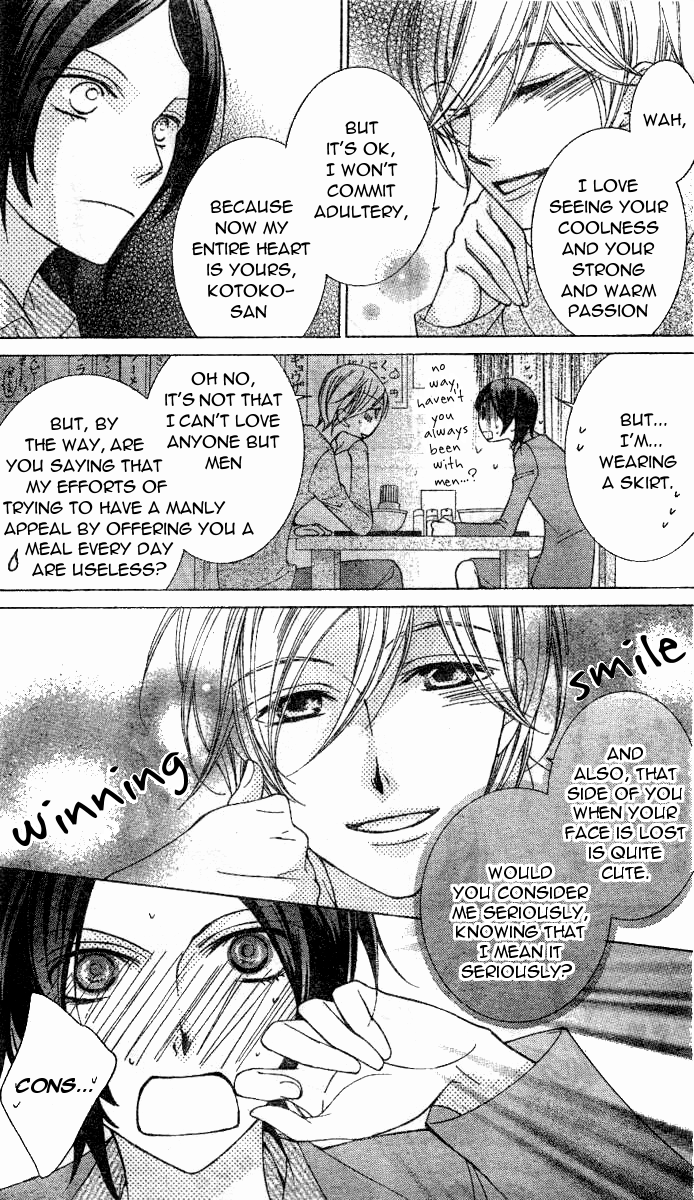 Read Ouran High School Host Club Manga Online