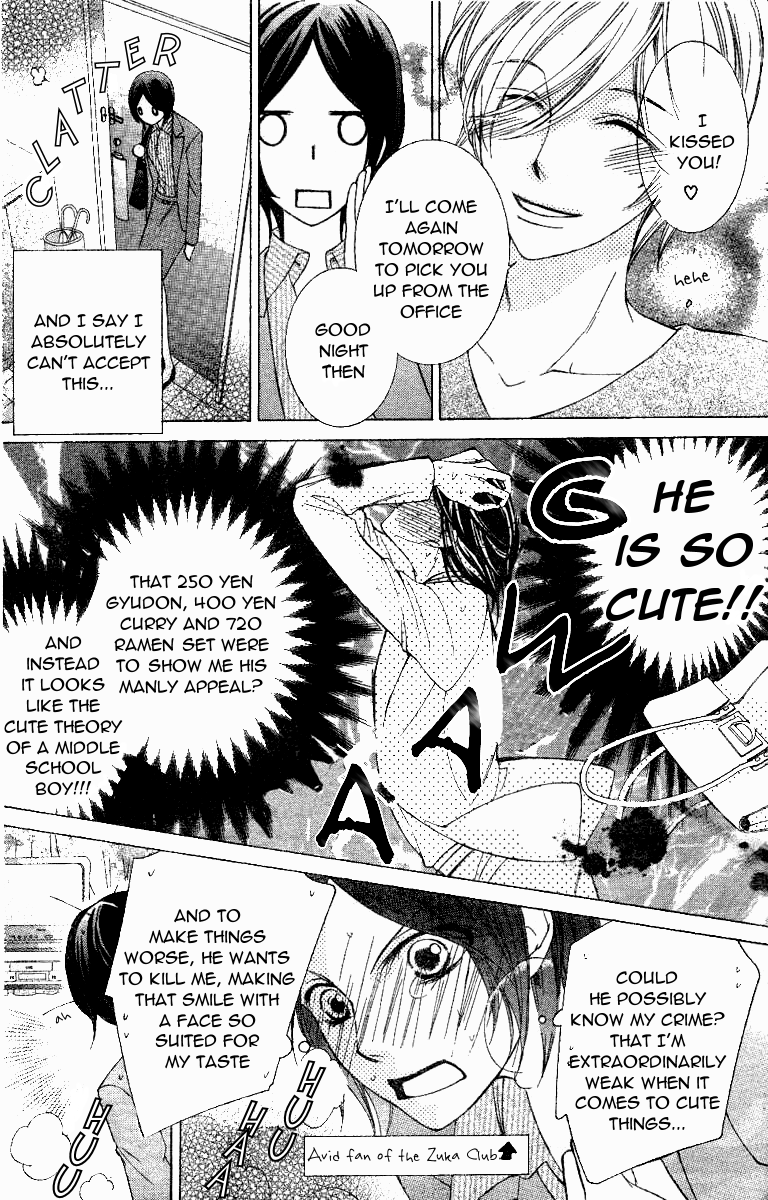 Read Ouran High School Host Club Manga Online