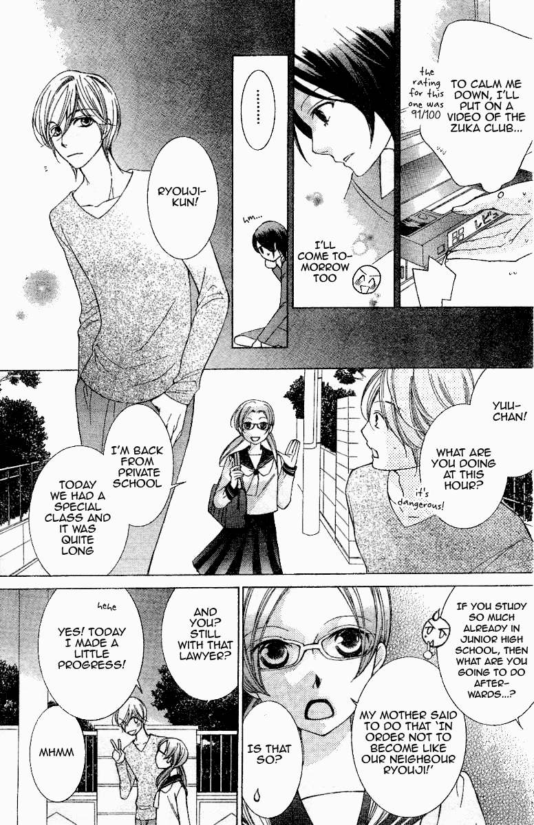 Read Ouran High School Host Club Manga Online