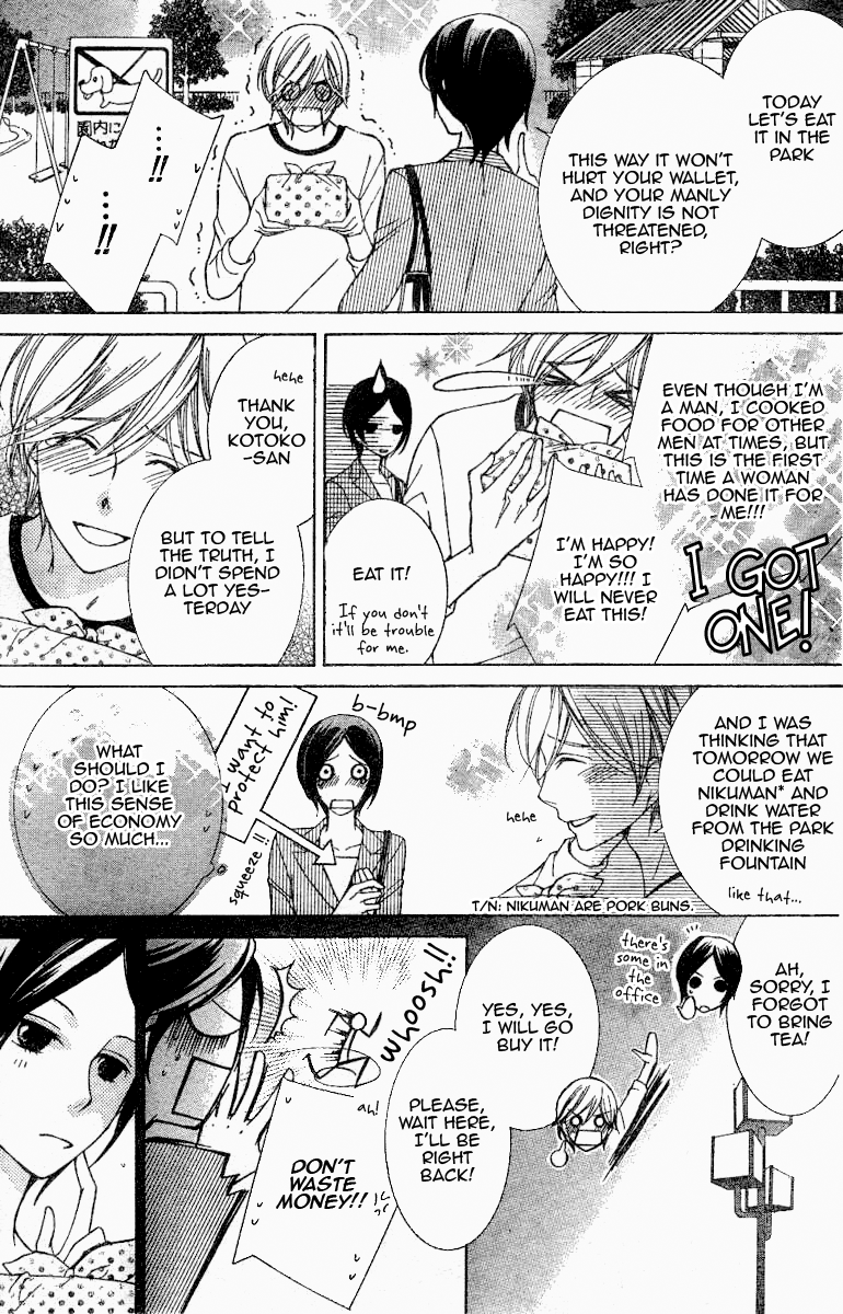 Read Ouran High School Host Club Manga Online