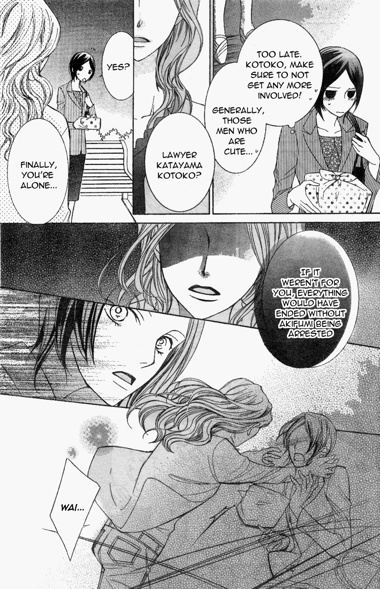 Read Ouran High School Host Club Manga Online