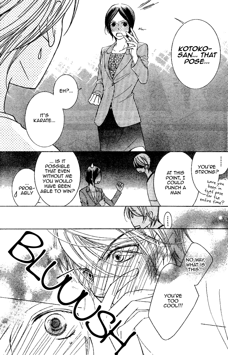 Read Ouran High School Host Club Manga Online