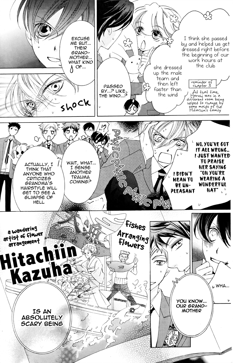 Read Ouran High School Host Club Manga Online