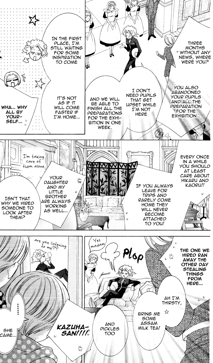 Read Ouran High School Host Club Manga Online