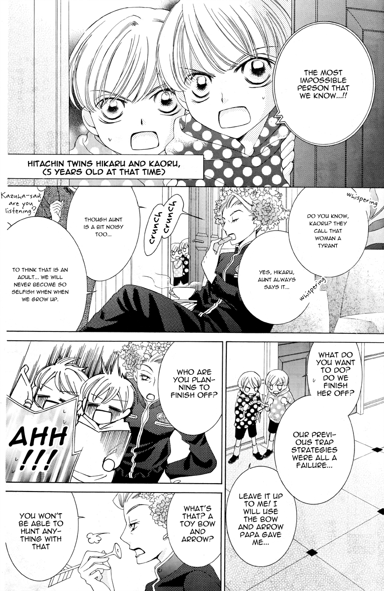 Read Ouran High School Host Club Manga Online