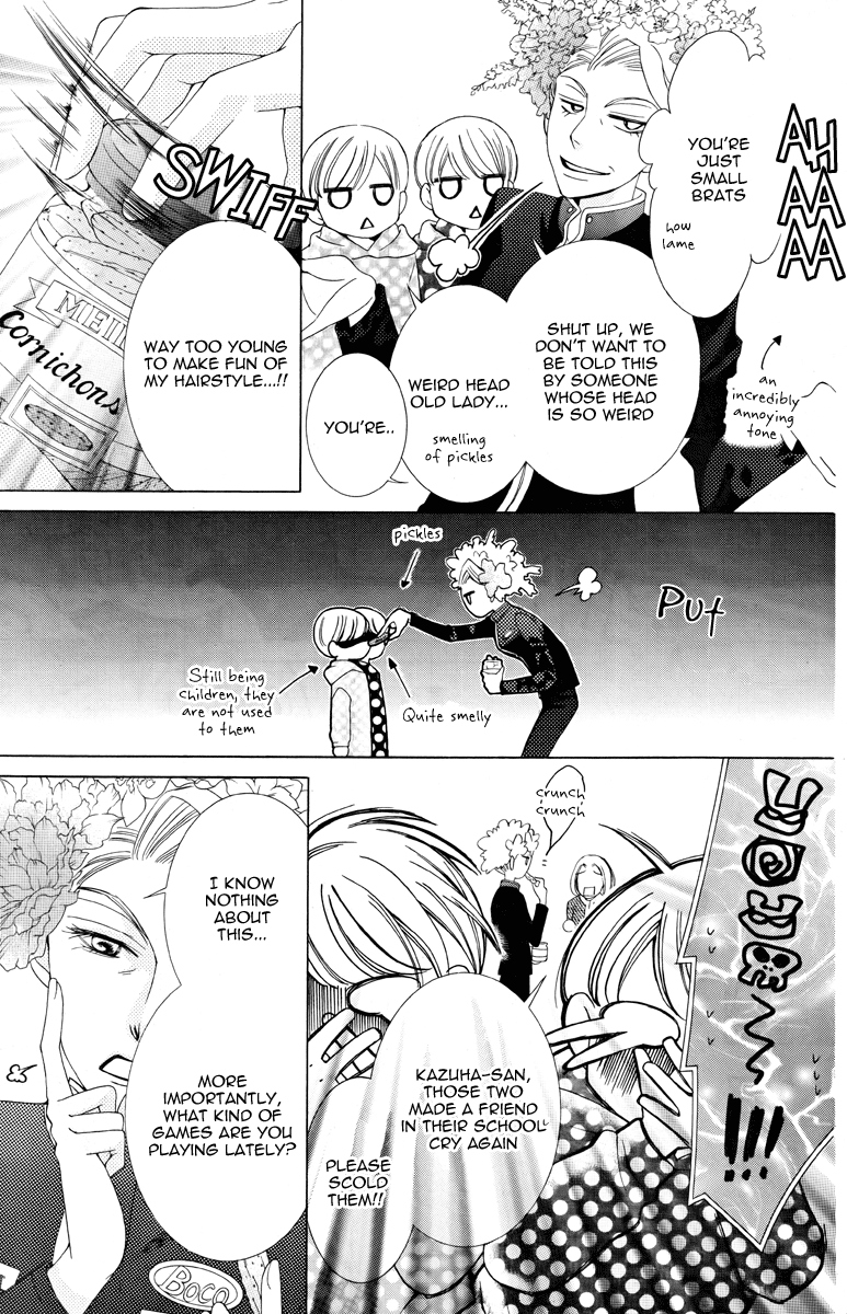 Read Ouran High School Host Club Manga Online