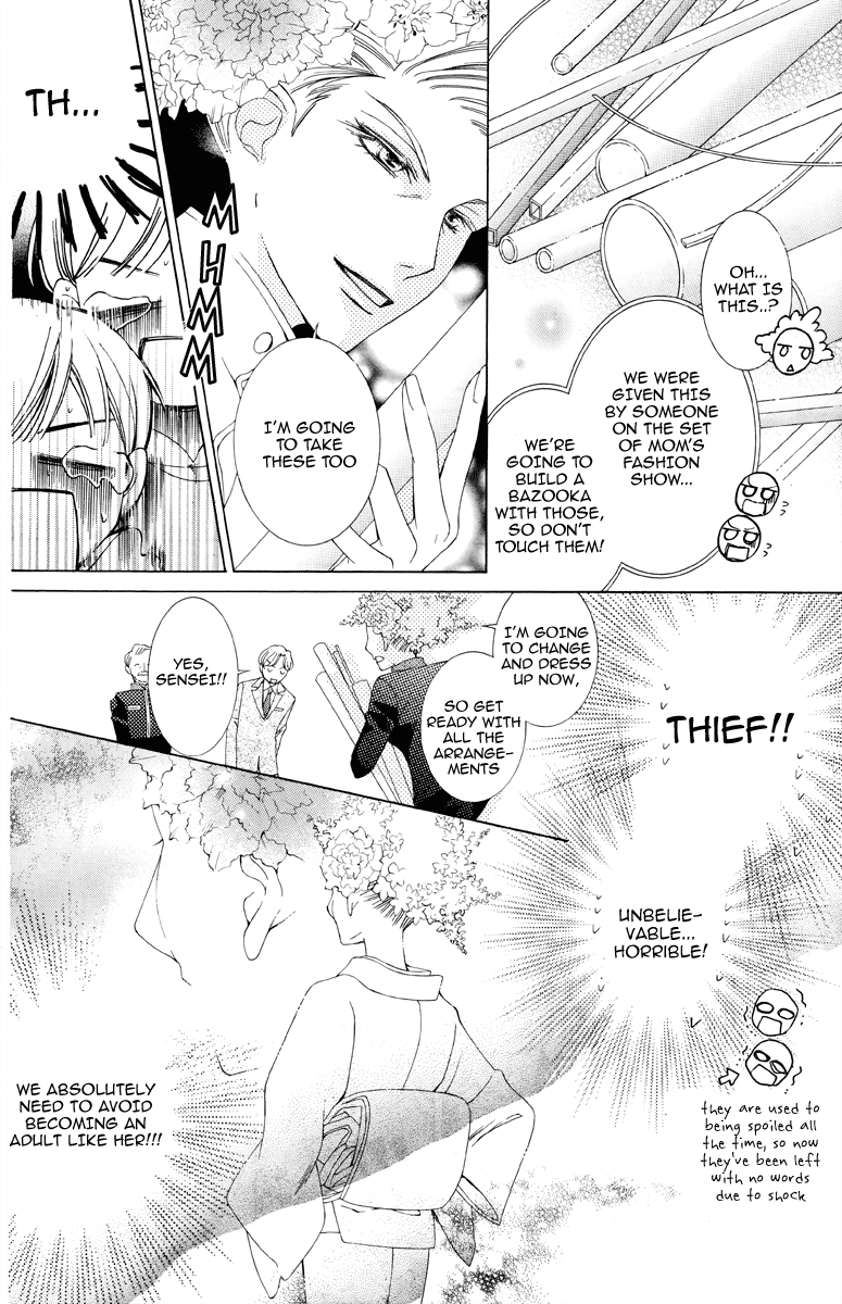 Read Ouran High School Host Club Manga Online