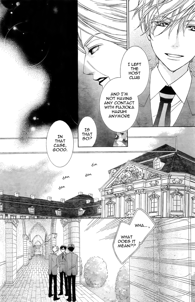 Read Ouran High School Host Club Manga Online