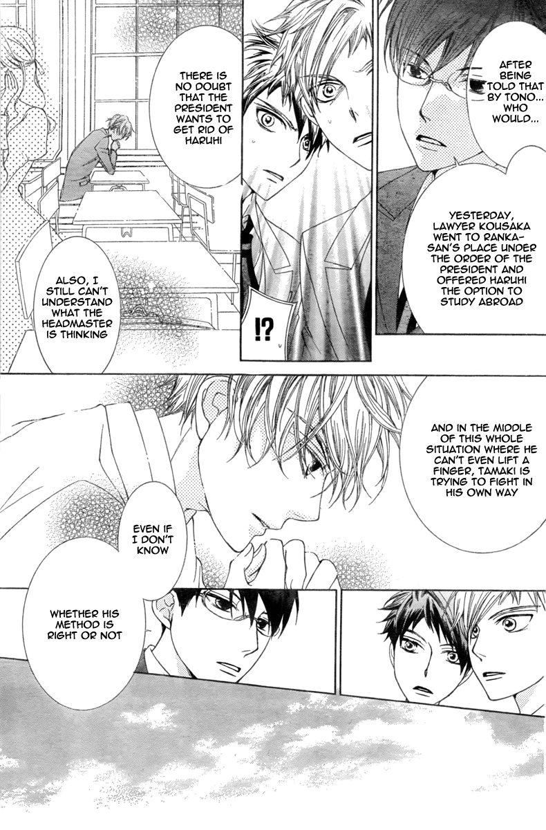 Read Ouran High School Host Club Manga Online