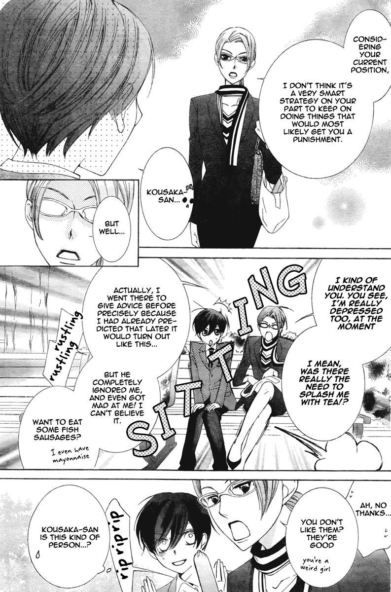 Read Ouran High School Host Club Manga Online