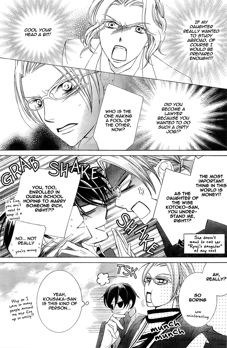 Read Ouran High School Host Club Manga Online