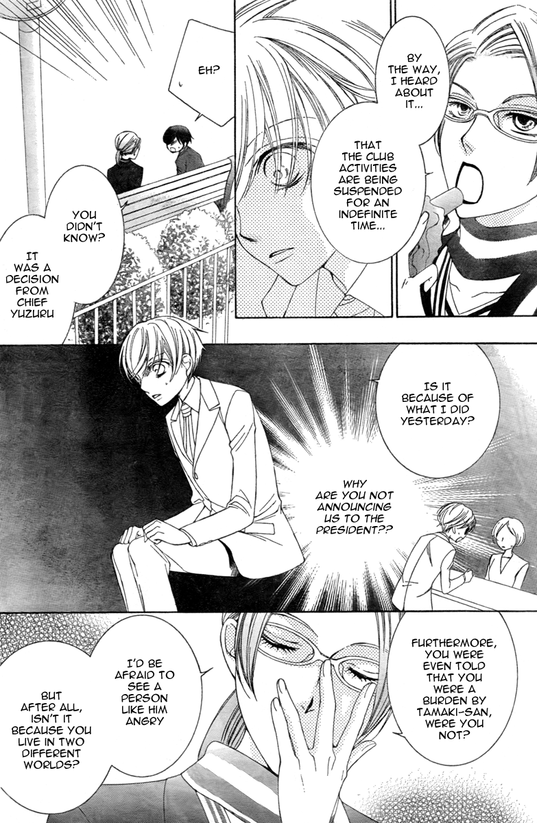 Read Ouran High School Host Club Manga Online