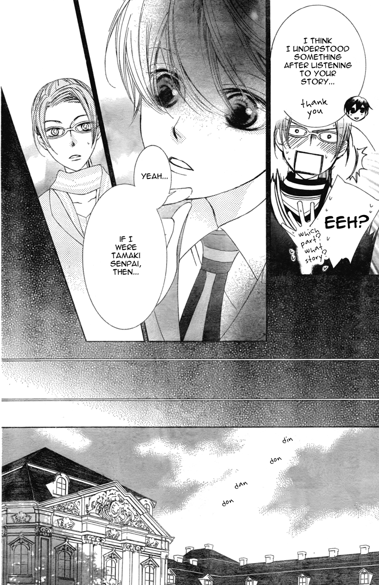 Read Ouran High School Host Club Manga Online