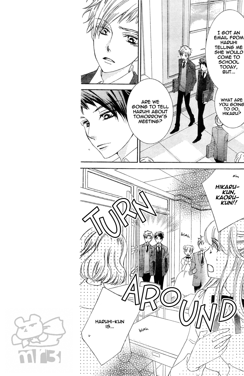 Read Ouran High School Host Club Manga Online