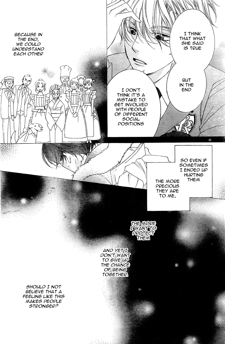 Read Ouran High School Host Club Manga Online