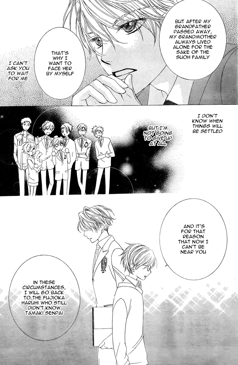Read Ouran High School Host Club Manga Online
