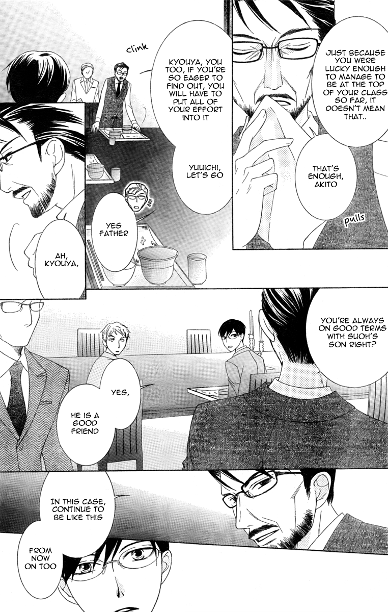 Read Ouran High School Host Club Manga Online