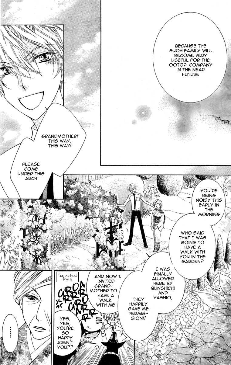 Read Ouran High School Host Club Manga Online