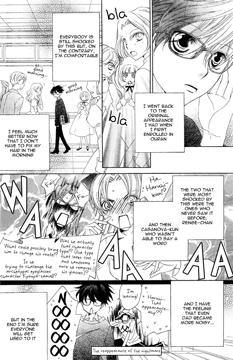 Read Ouran High School Host Club Manga Online