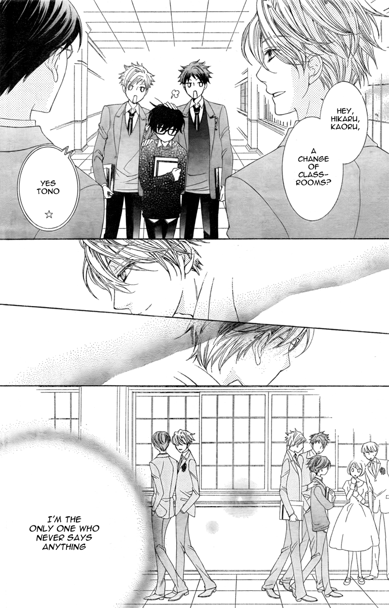 Read Ouran High School Host Club Manga Online