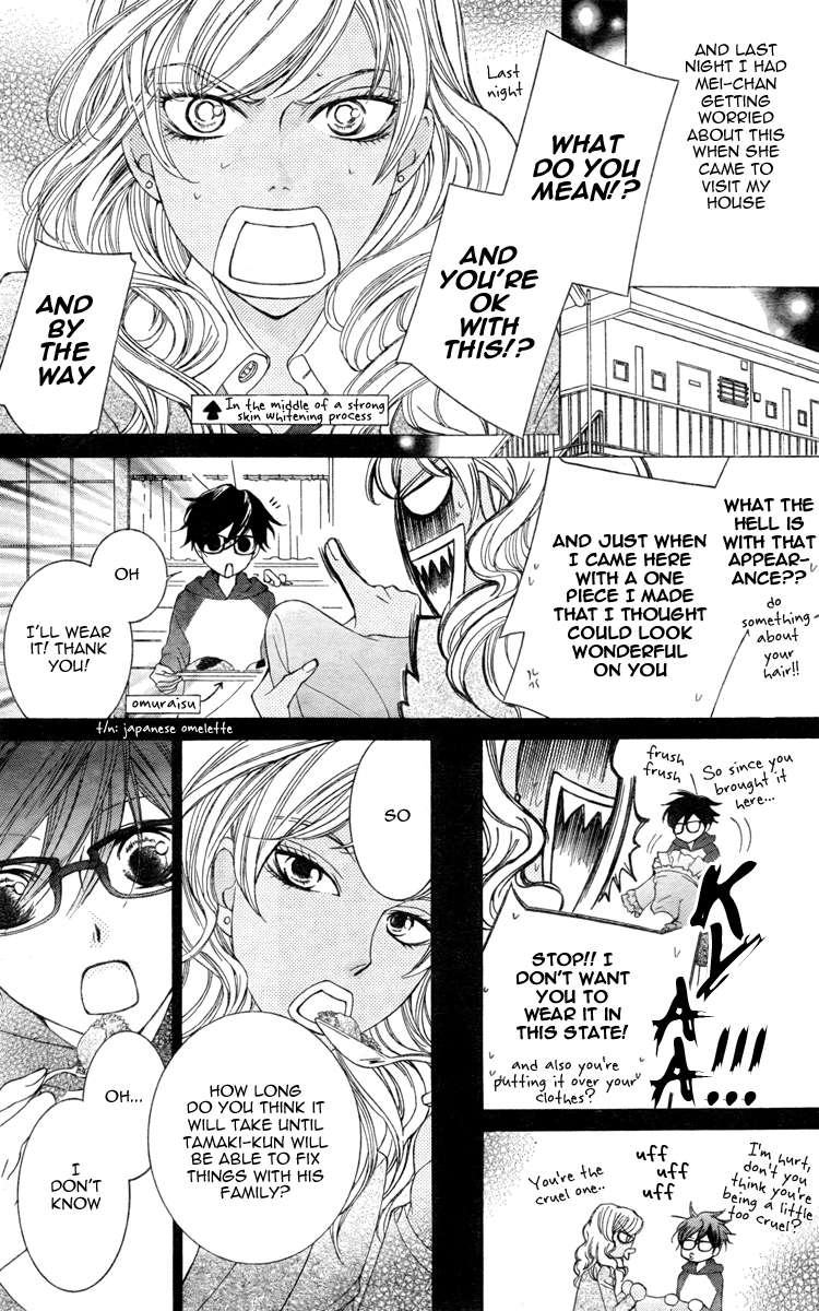 Read Ouran High School Host Club Manga Online