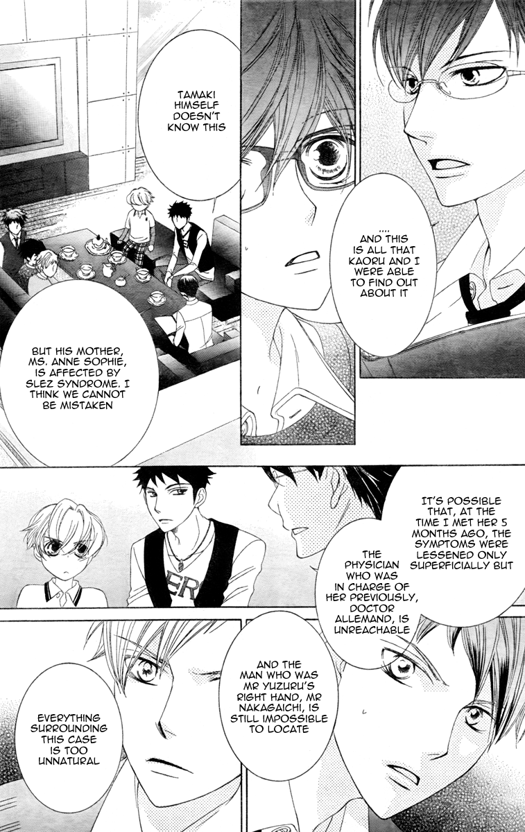 Read Ouran High School Host Club Manga Online