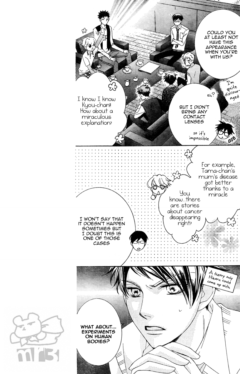 Read Ouran High School Host Club Manga Online