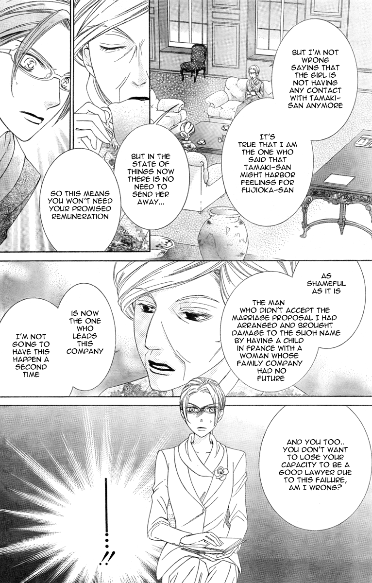 Read Ouran High School Host Club Manga Online