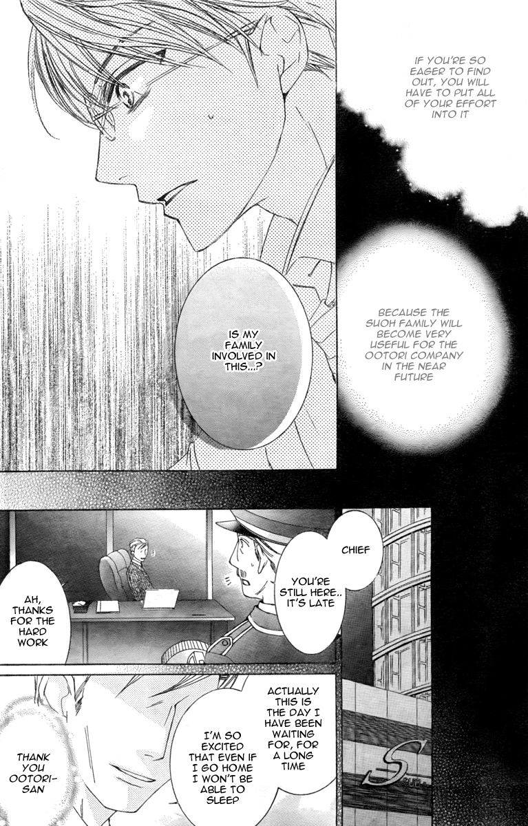 Read Ouran High School Host Club Manga Online