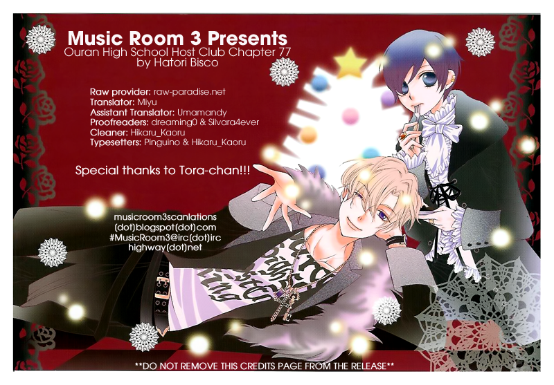 Read Ouran High School Host Club Manga Online