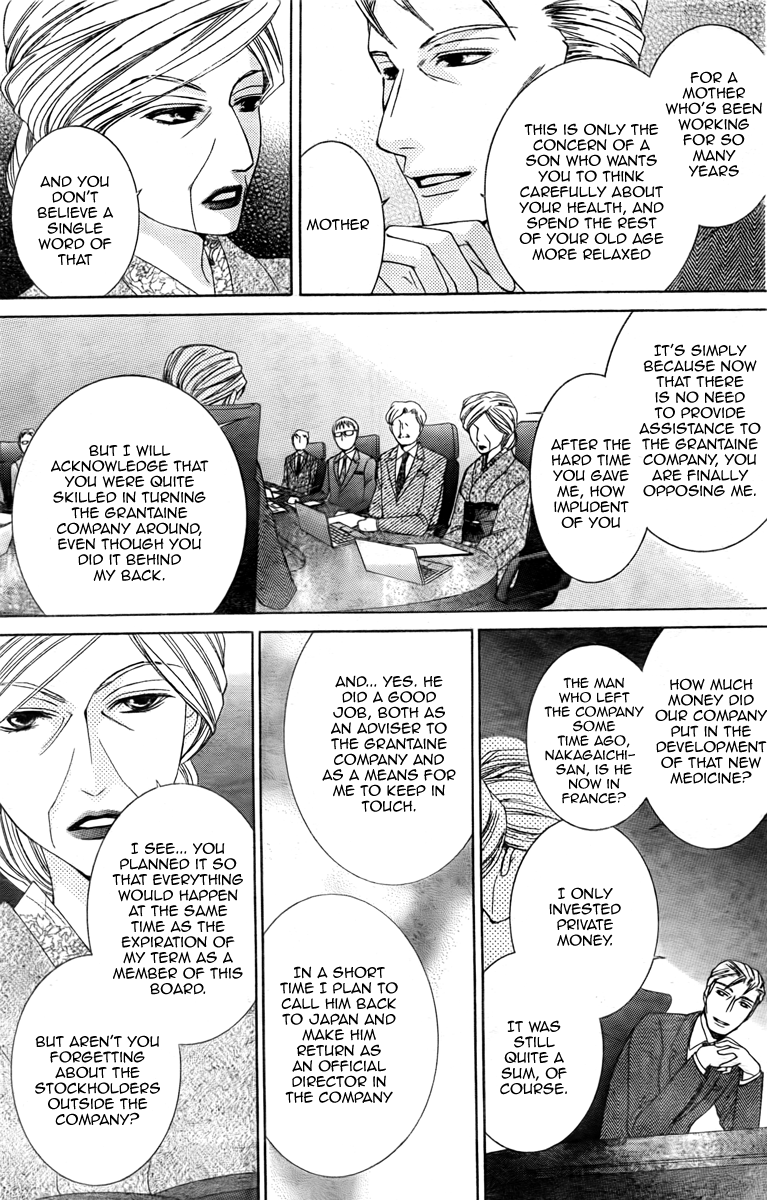 Read Ouran High School Host Club Manga Online