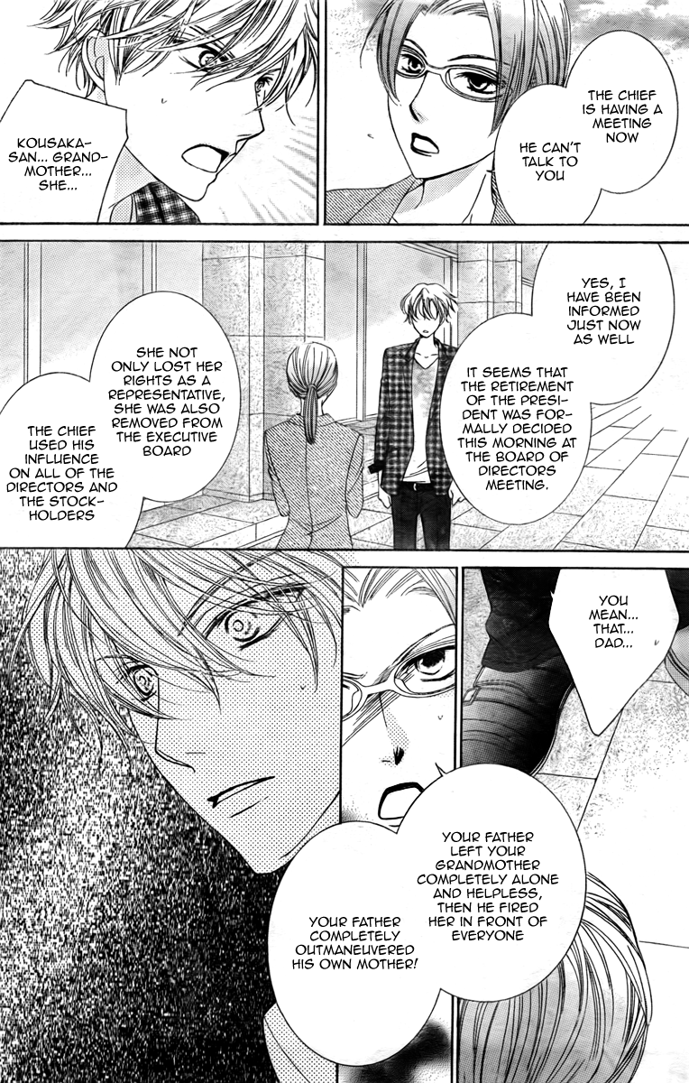 Read Ouran High School Host Club Manga Online