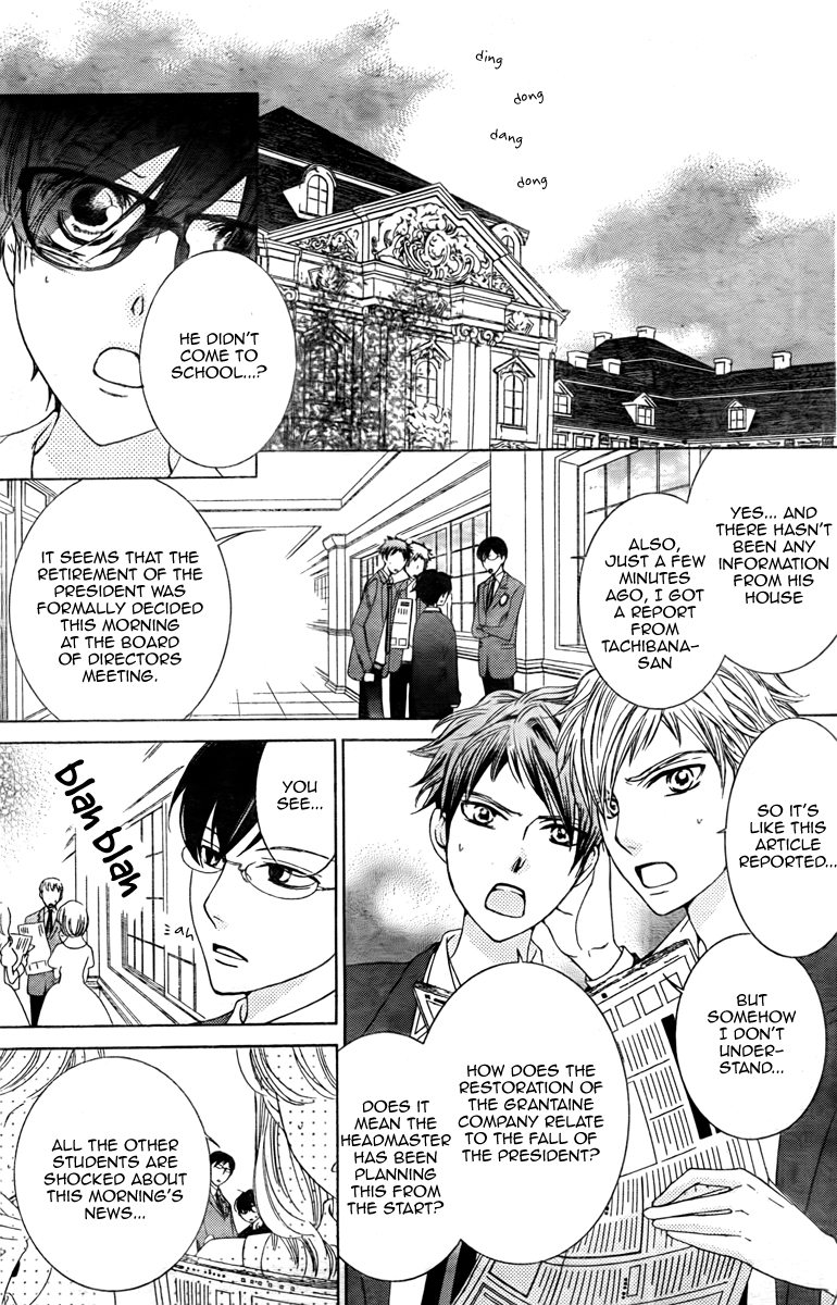 Read Ouran High School Host Club Manga Online