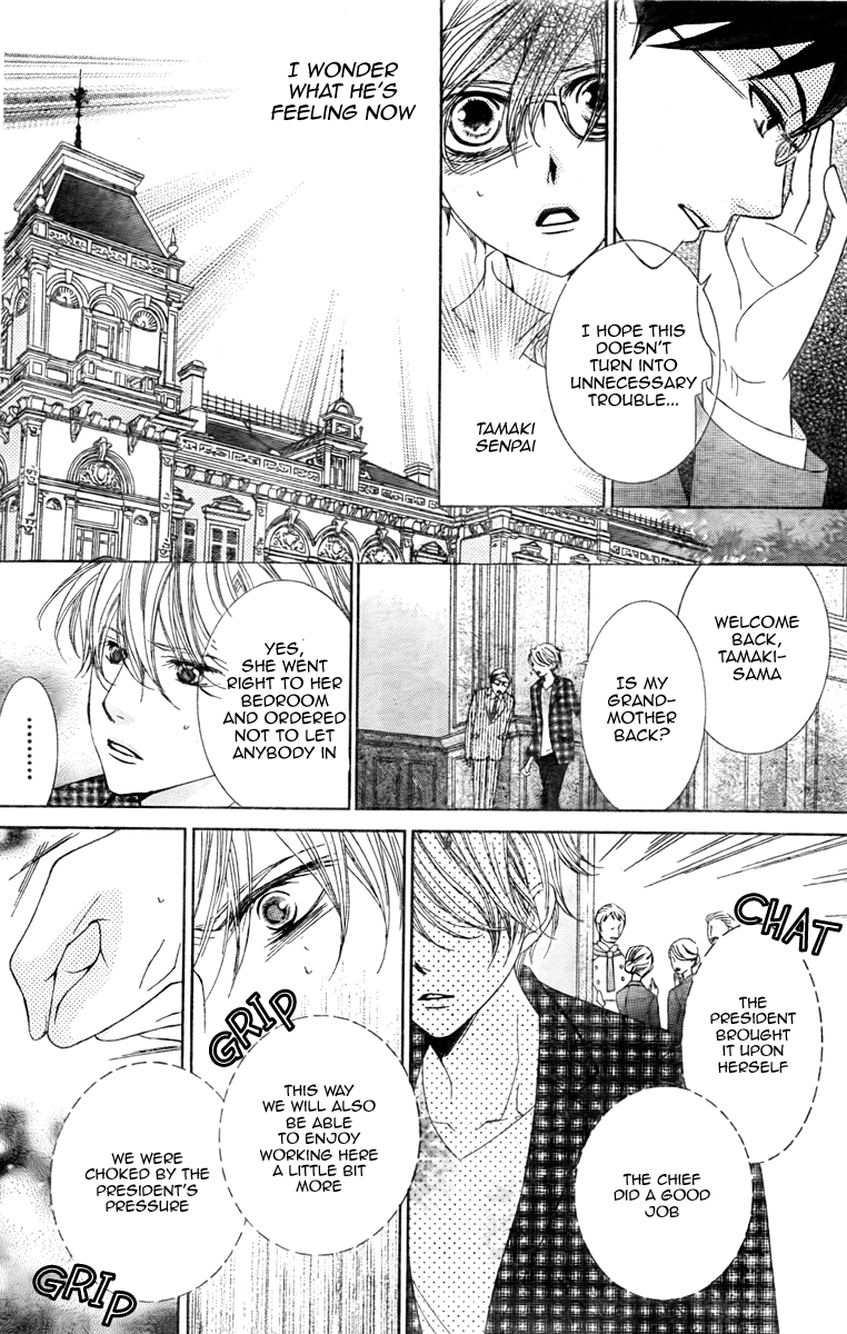 Read Ouran High School Host Club Manga Online