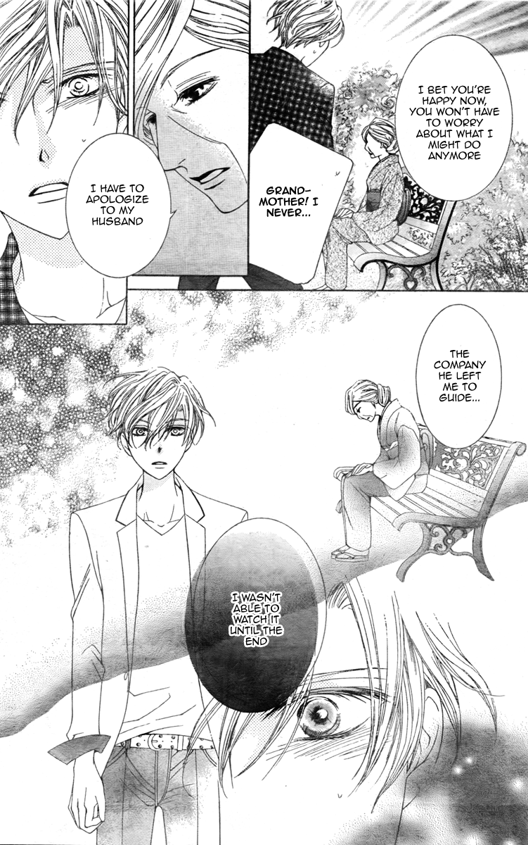 Read Ouran High School Host Club Manga Online