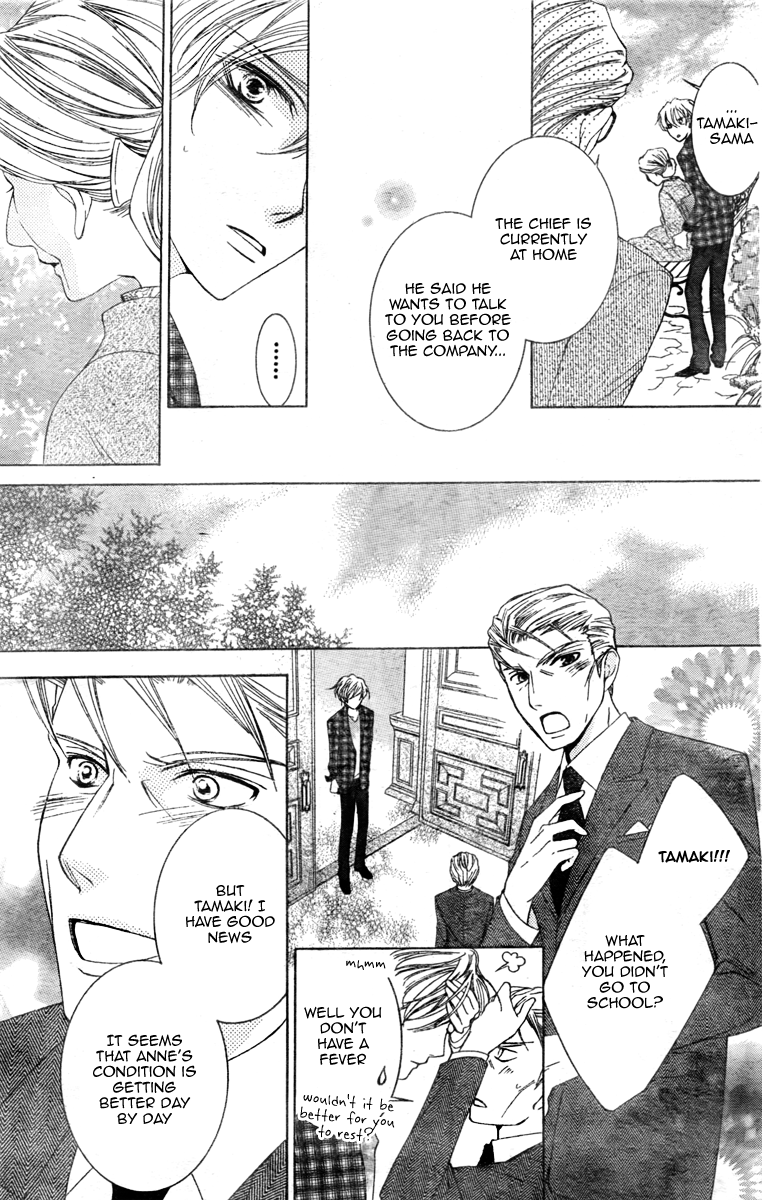 Read Ouran High School Host Club Manga Online