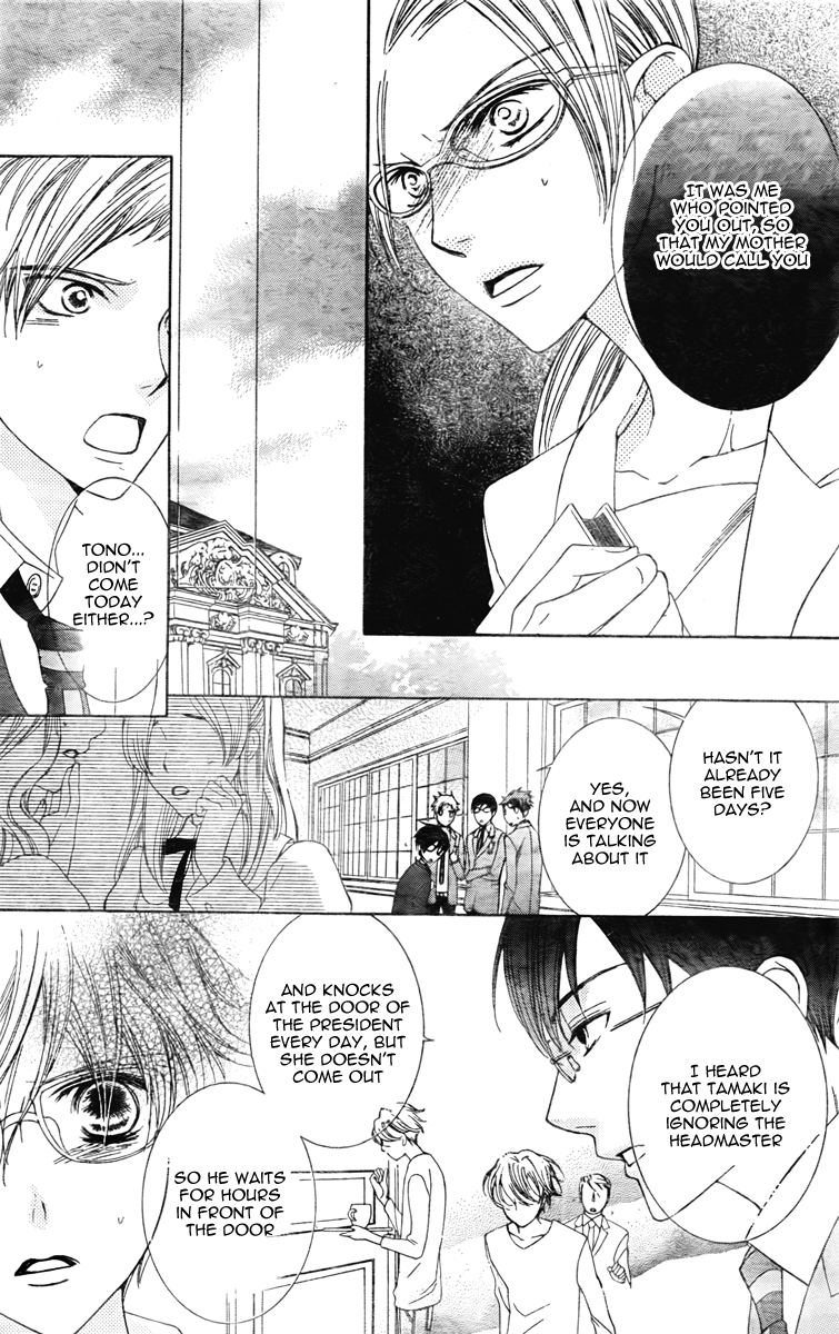 Read Ouran High School Host Club Manga Online