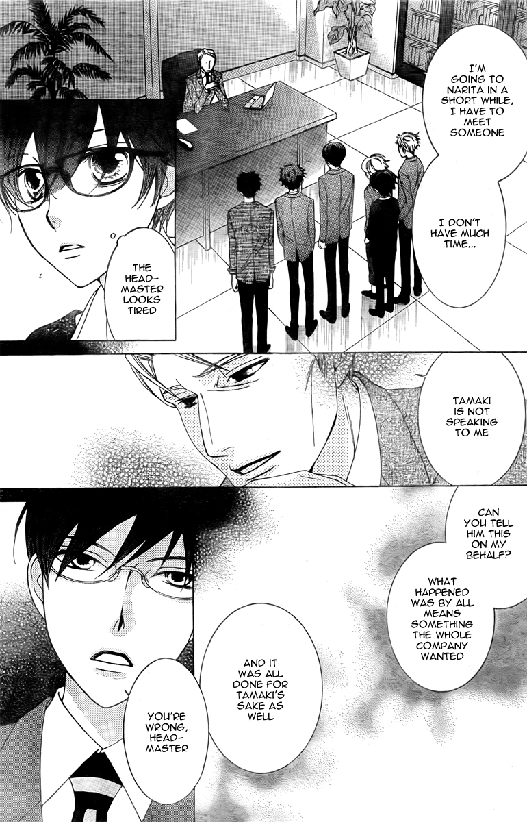 Read Ouran High School Host Club Manga Online