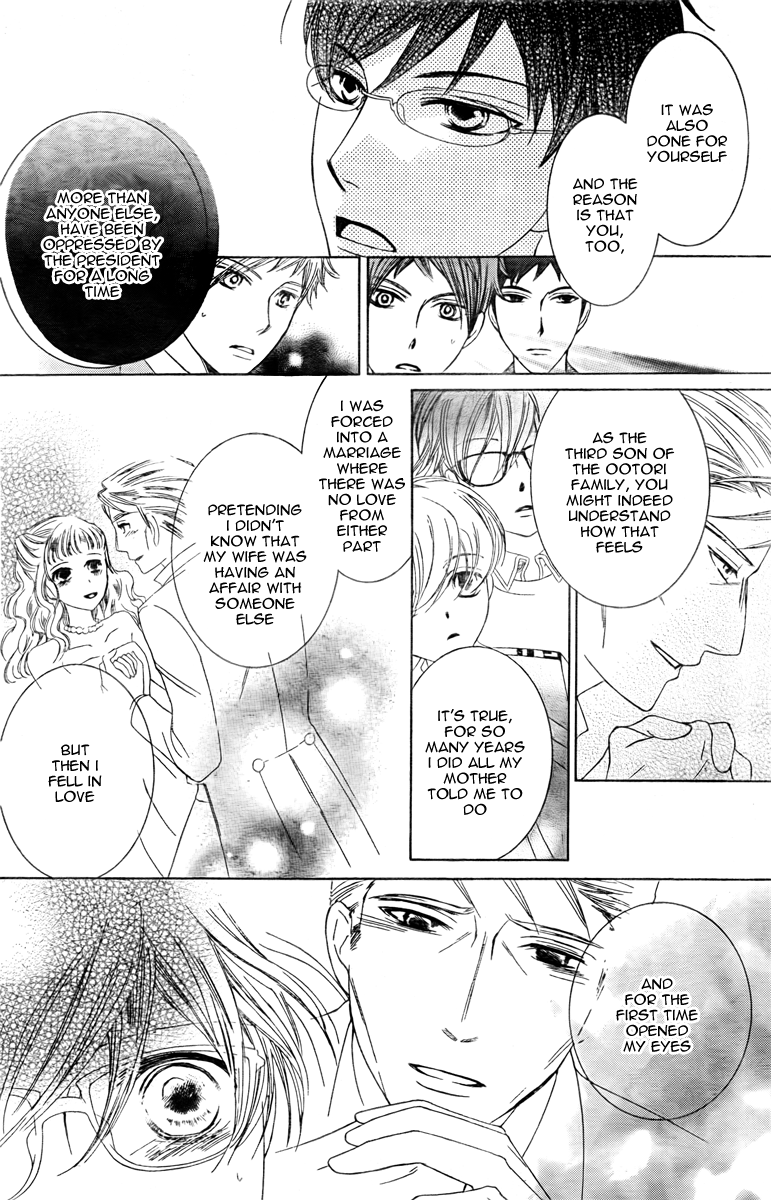 Read Ouran High School Host Club Manga Online