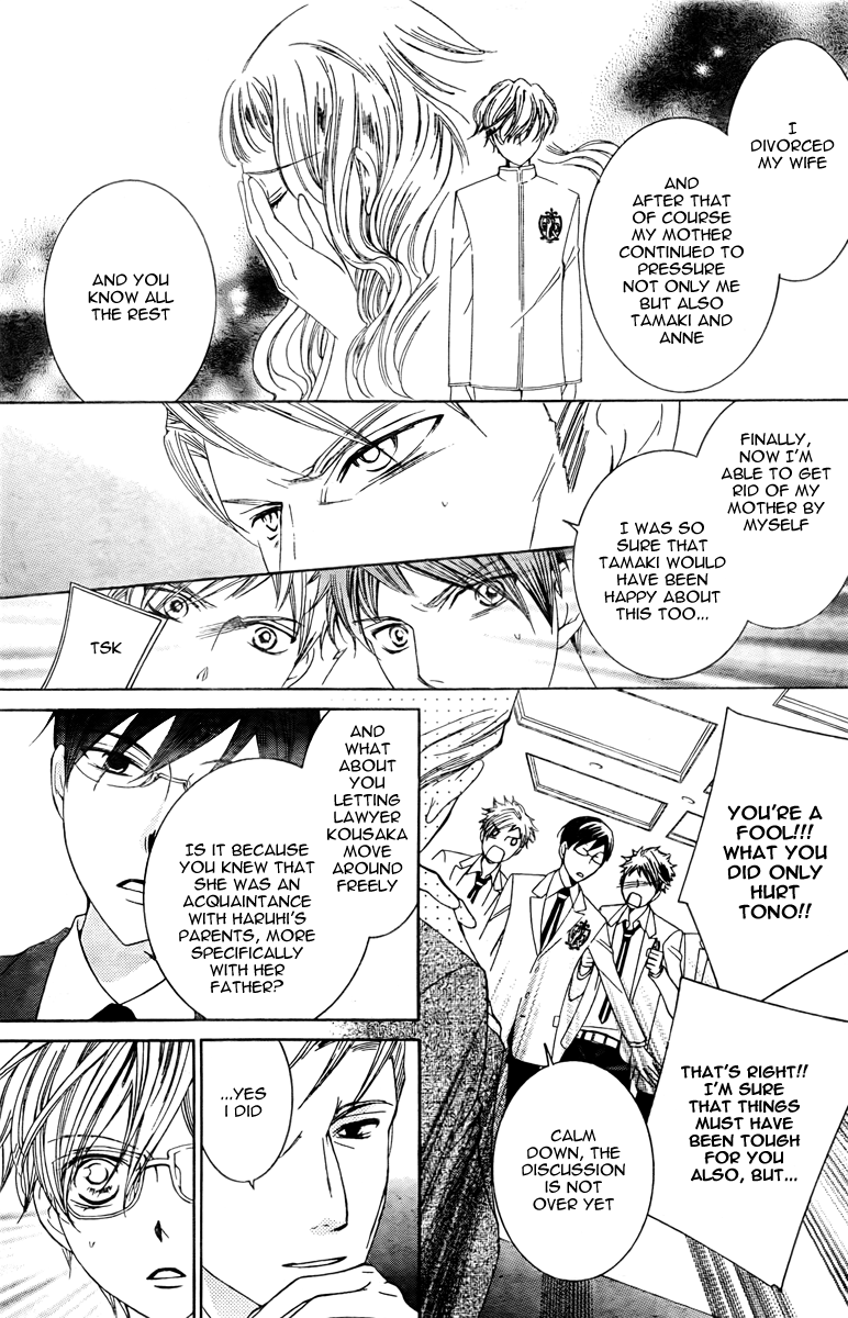 Read Ouran High School Host Club Manga Online