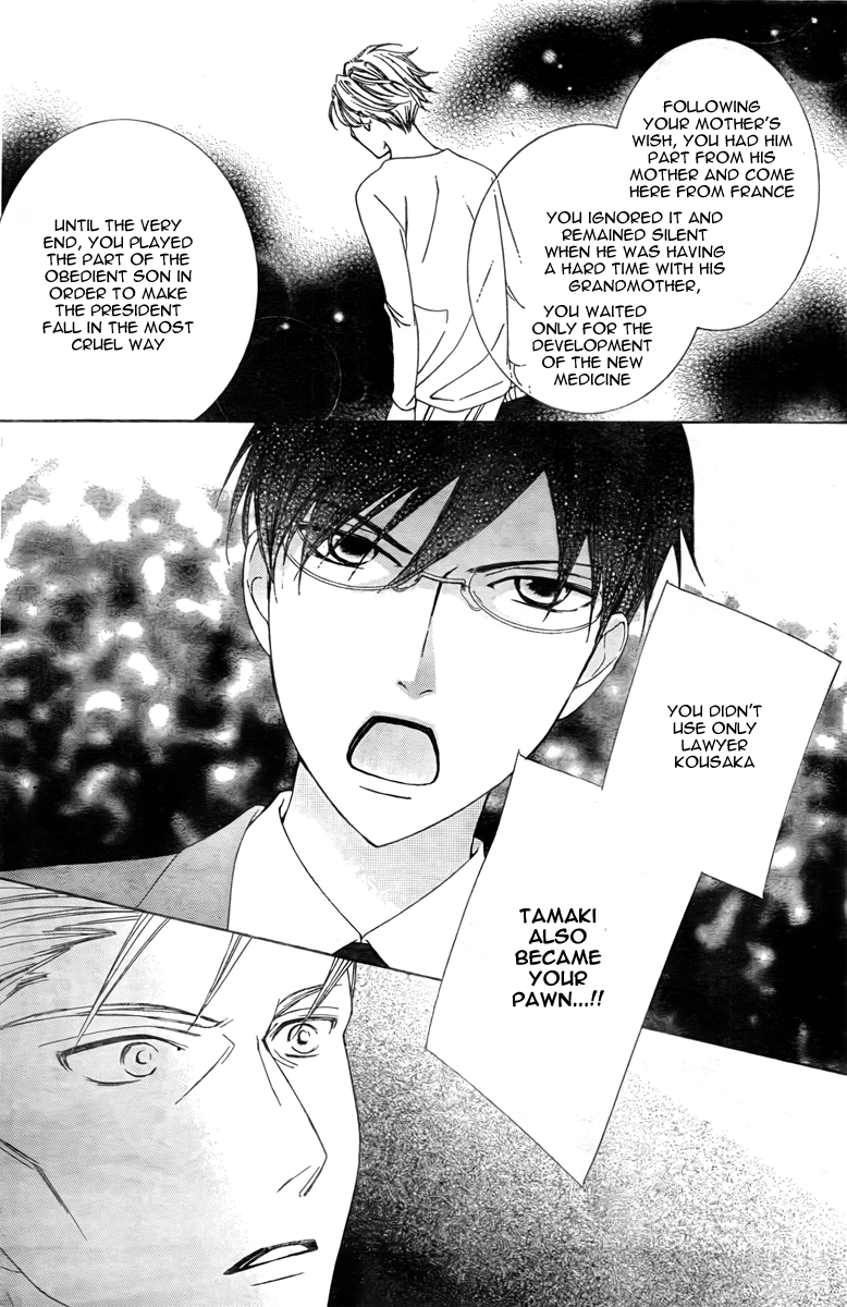 Read Ouran High School Host Club Manga Online