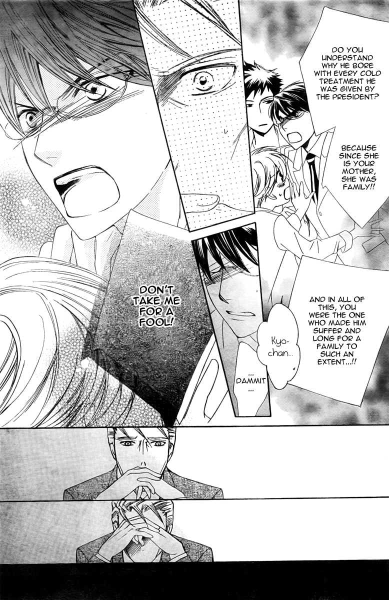 Read Ouran High School Host Club Manga Online