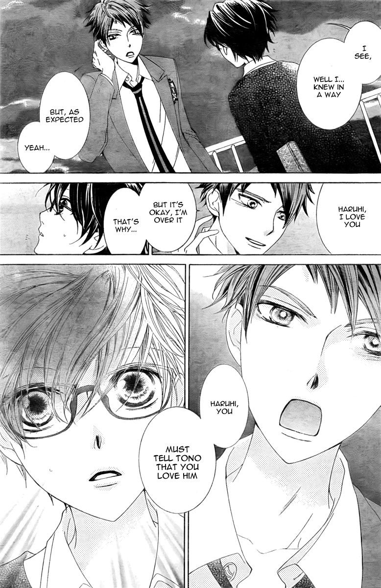 Read Ouran High School Host Club Manga Online