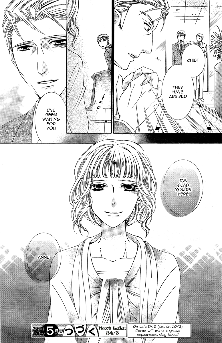 Read Ouran High School Host Club Manga Online