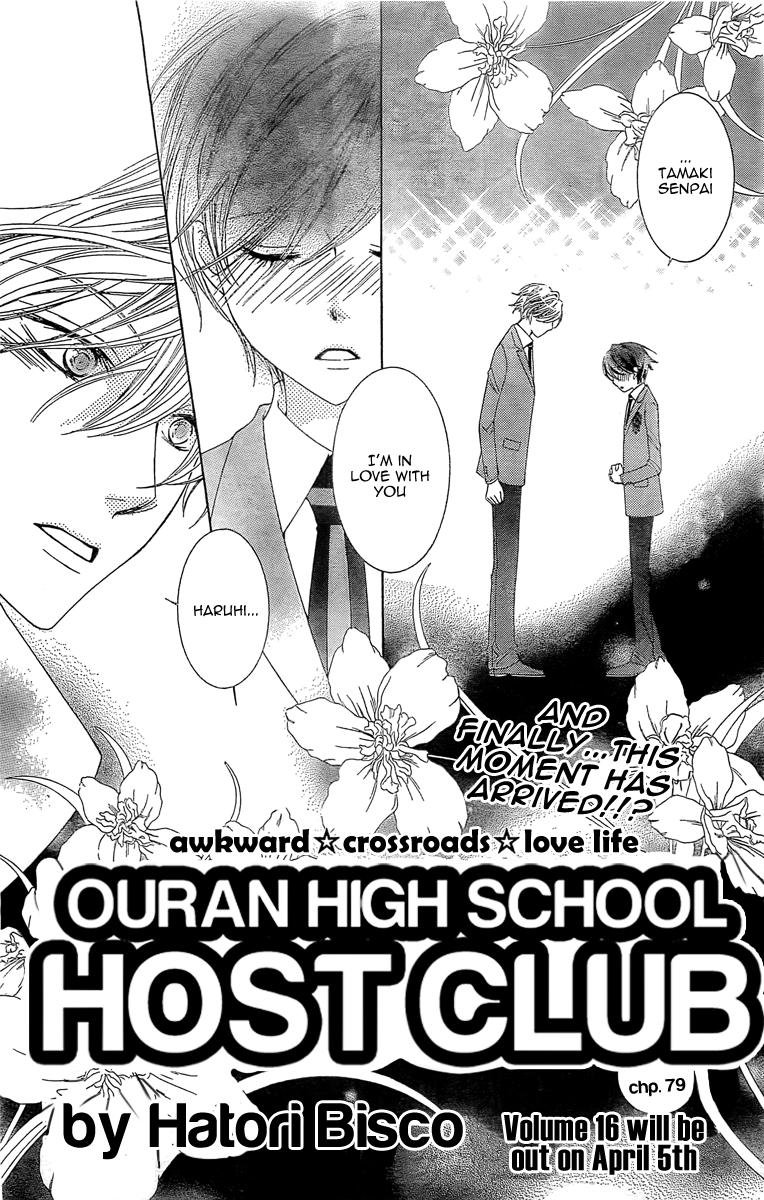Read Ouran High School Host Club Manga Online