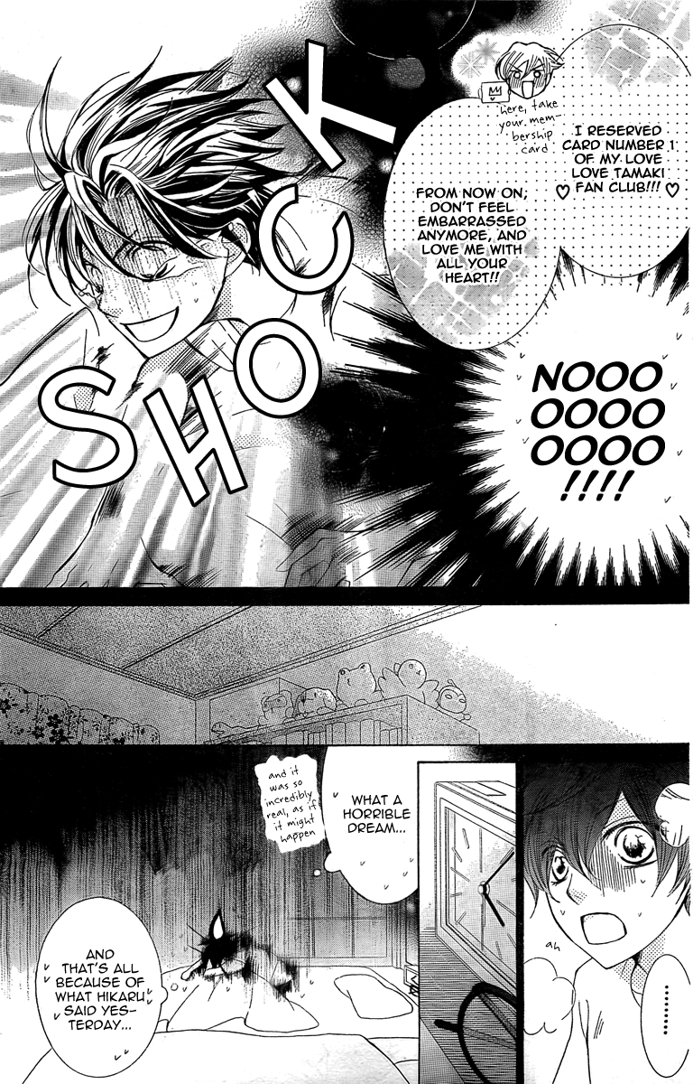 Read Ouran High School Host Club Manga Online