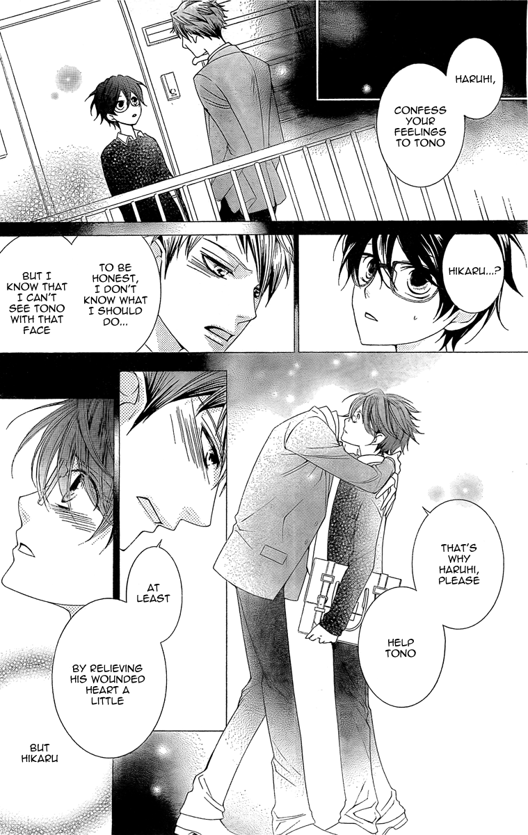 Read Ouran High School Host Club Manga Online