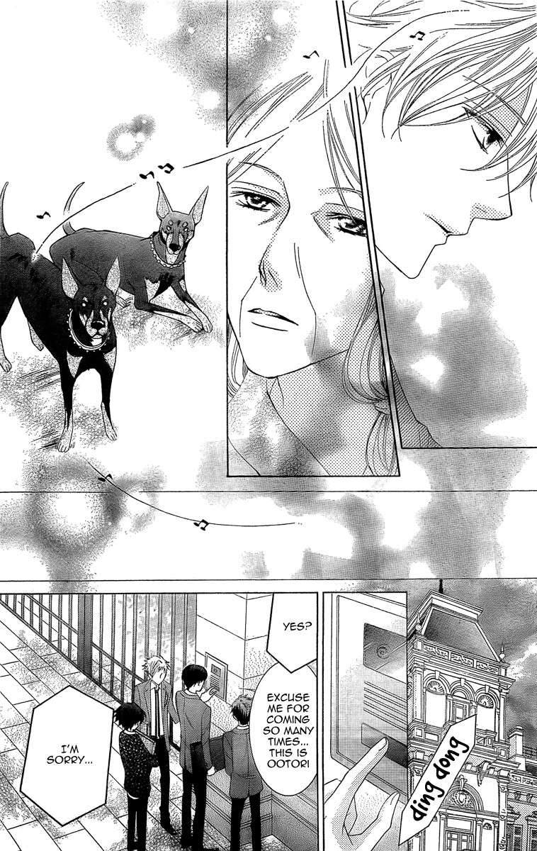 Read Ouran High School Host Club Manga Online