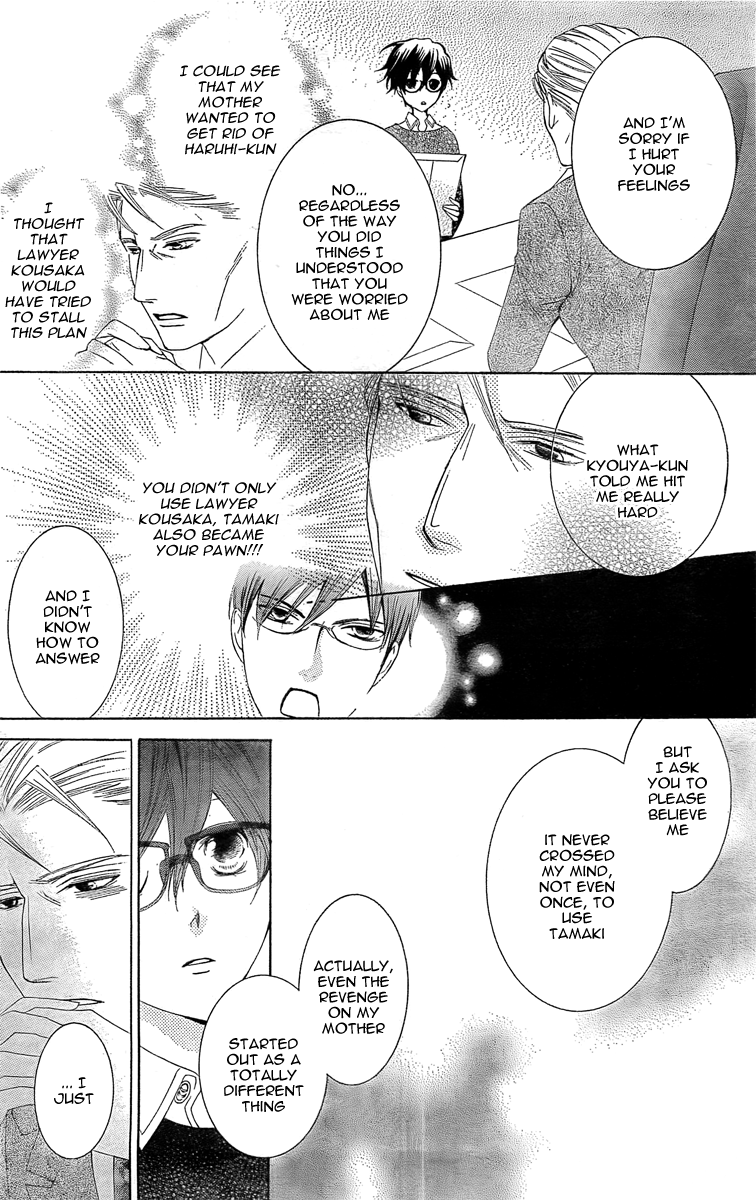 Read Ouran High School Host Club Manga Online